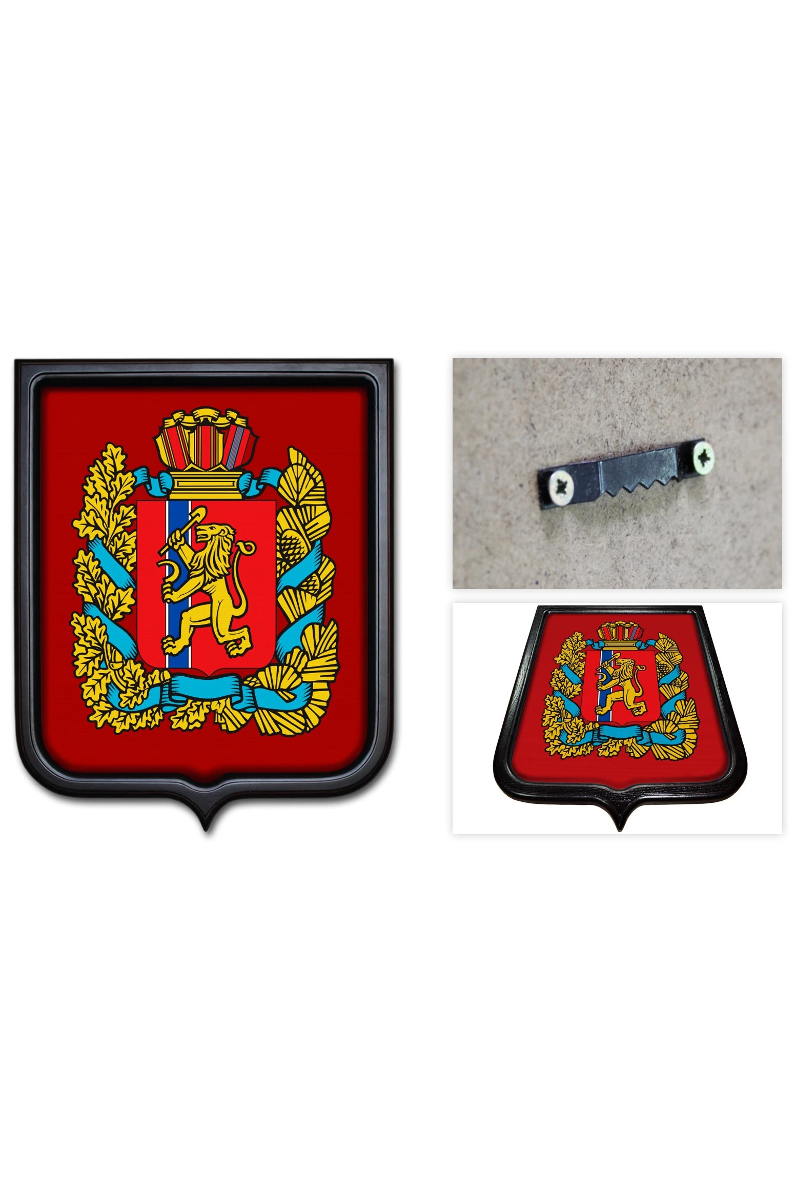 Купить Герб Красноярского края 35х43 см печатный темная рама