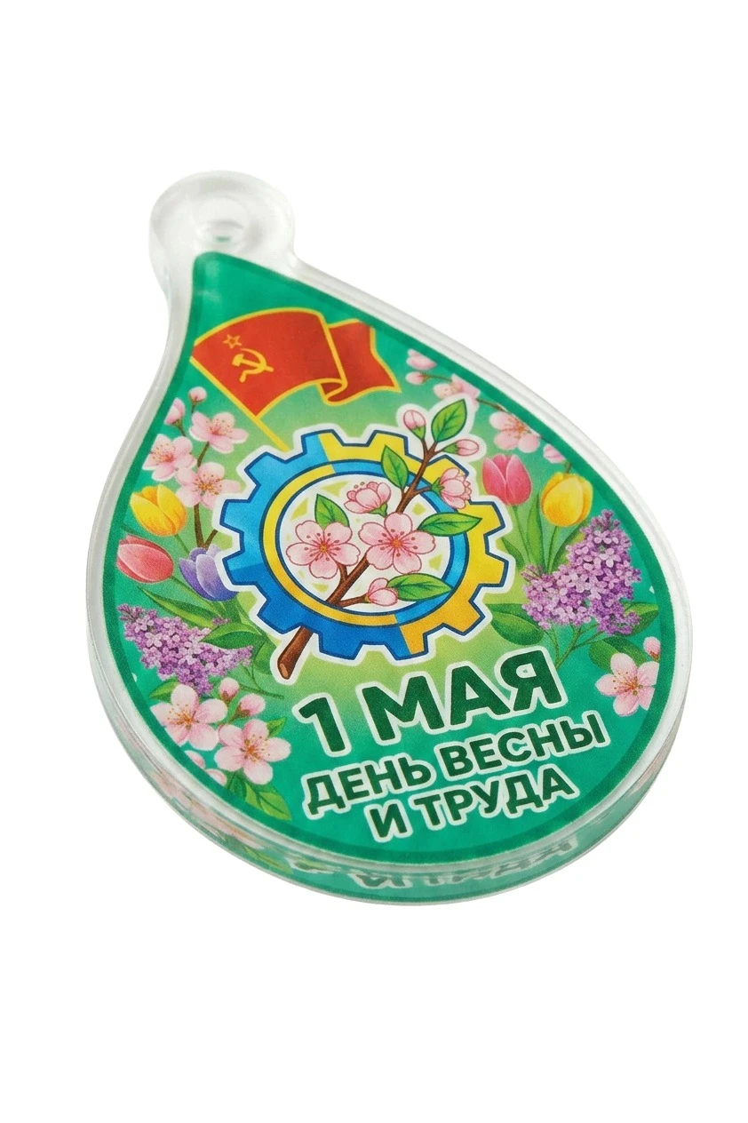 Медаль из акрила АК6037 Капля 60х40 мм с печатью#3 Медаль из акрила АК6037 Капля 60х40 мм с печатью#3