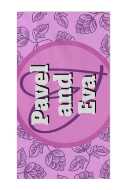 Купить полотенце махровое 50х90 cм с печатью (Ituma) "Pavel and Eva"