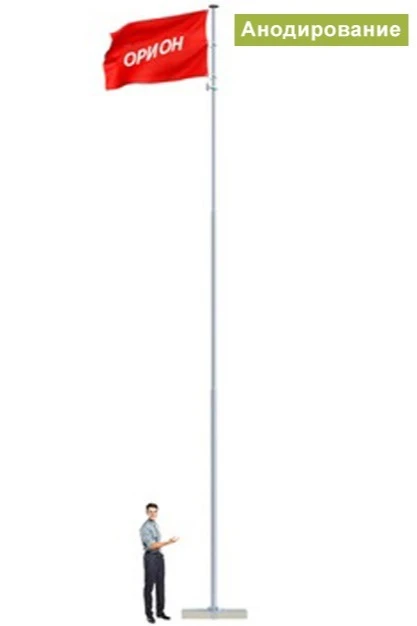 Аренда флагштока из алюминия с закрытым механизмом 10 м (анодирование)#3