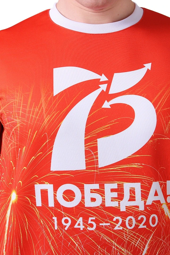 Свитшот Гарри унисекс из адидаса с полной запечаткой "Victory!"#2