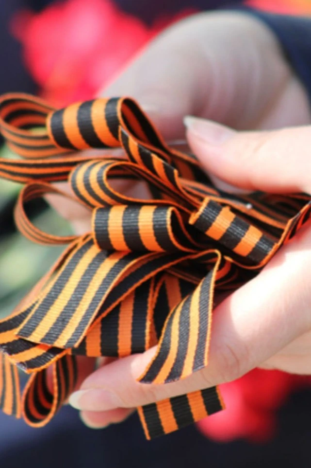 Купить георгиевскую ленту шириной 3,5 см длиной 30 см Купить георгиевскую ленту шириной 3,5 см длиной 30 см