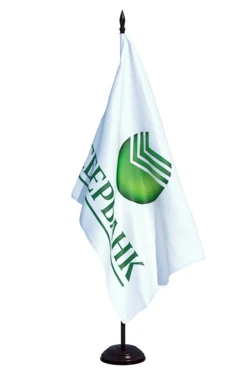 Флаг фирменный 100х150 см#1 Флаг фирменный 100х150 см#1