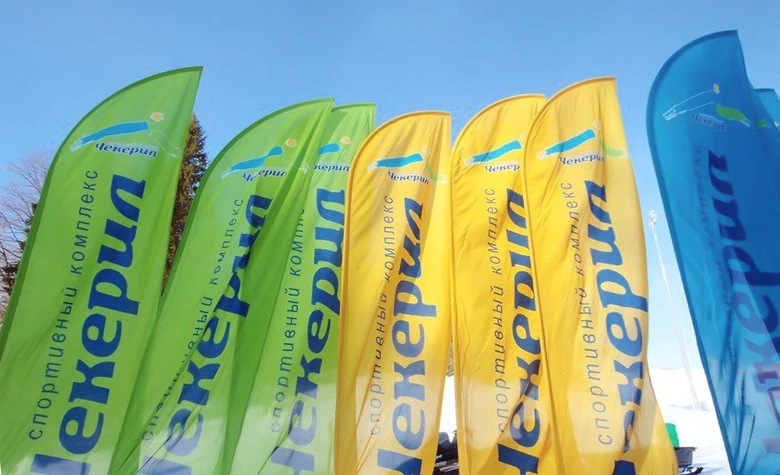 Фигурные флаги INARI - Производственная компания | INARI