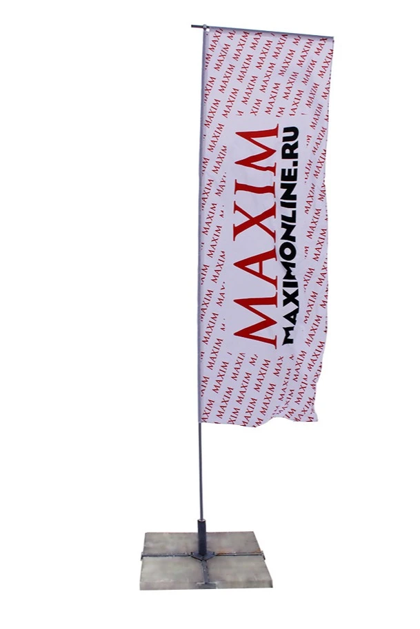 Флагшток Бриз Слим 3,7 м, алюминиевый (покраска)#4