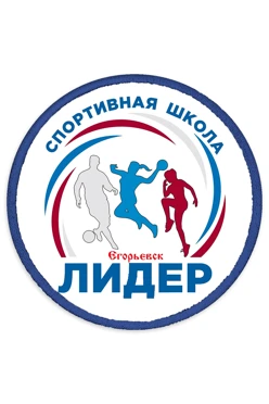 Купить Шеврон Круг печатный из атласа 9х9 см "Lider"