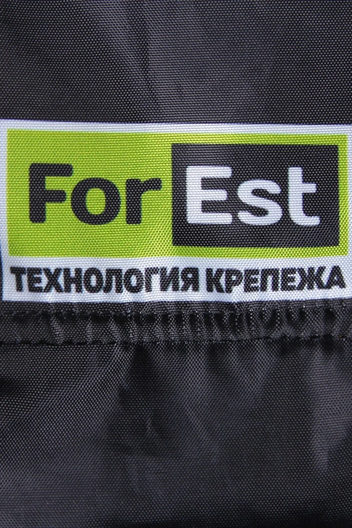 Шапка-ушанка Винтер на флисе взрослая, с полной запечаткой "Forest"#1