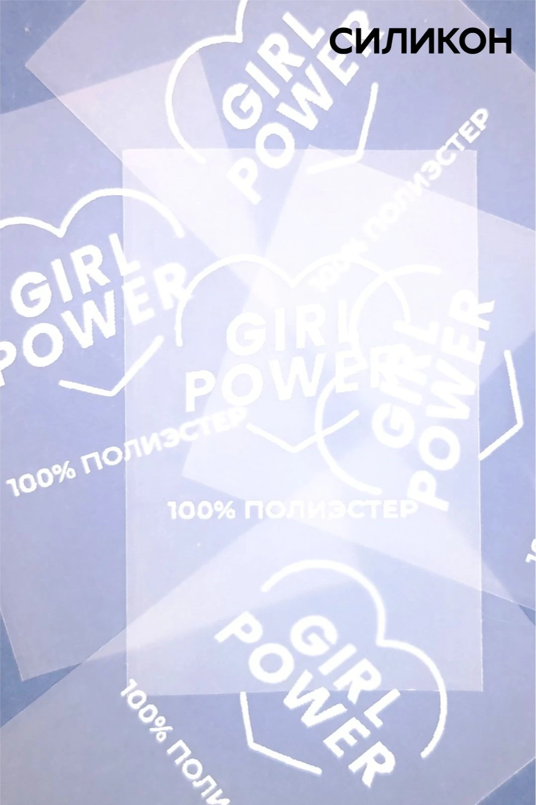 Бирка с термотрансферной печатью 3х5 см, печать с одной стороны#6