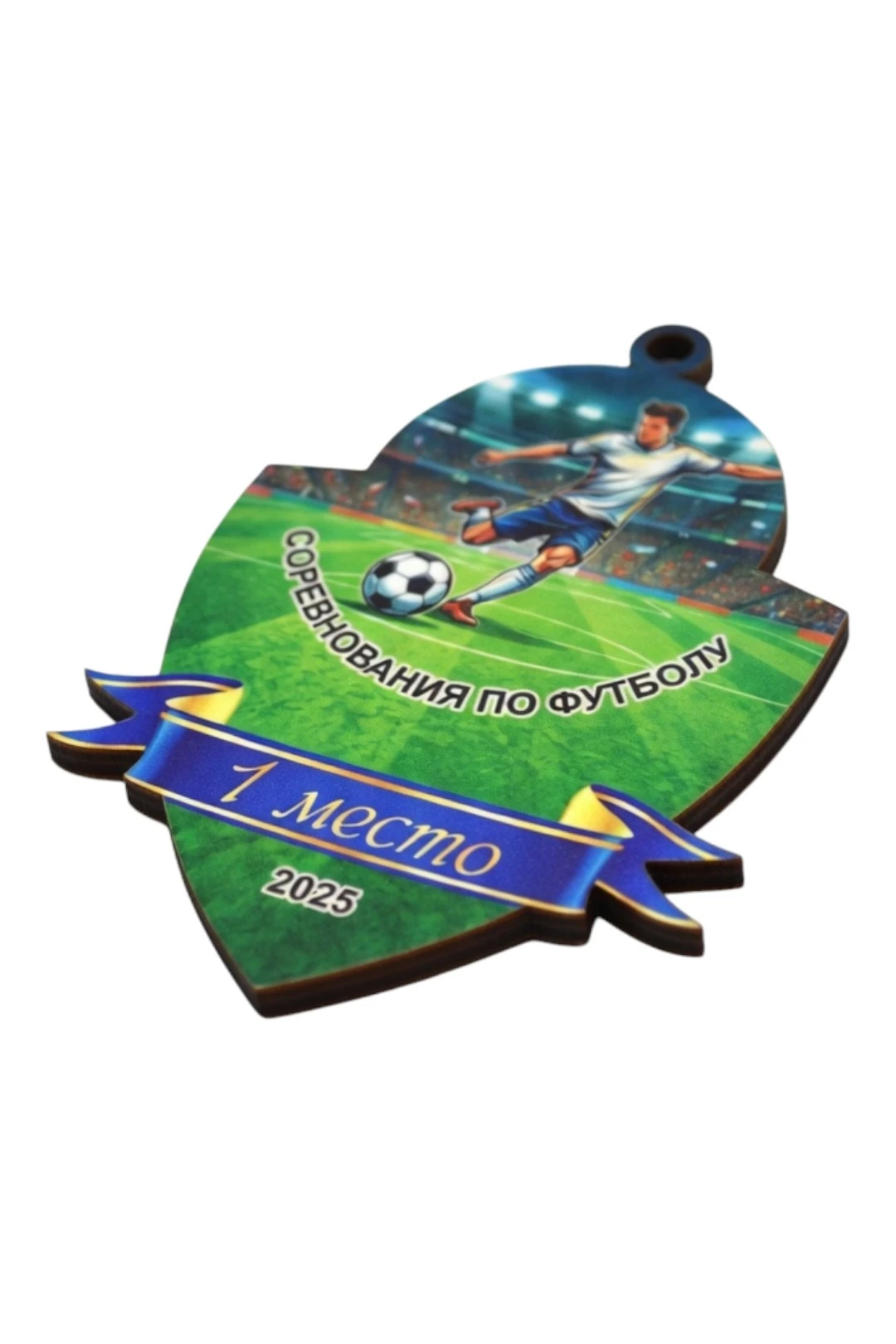 Купить медаль из фанеры Щит 60х50 мм МФ6010 "Football competitions"