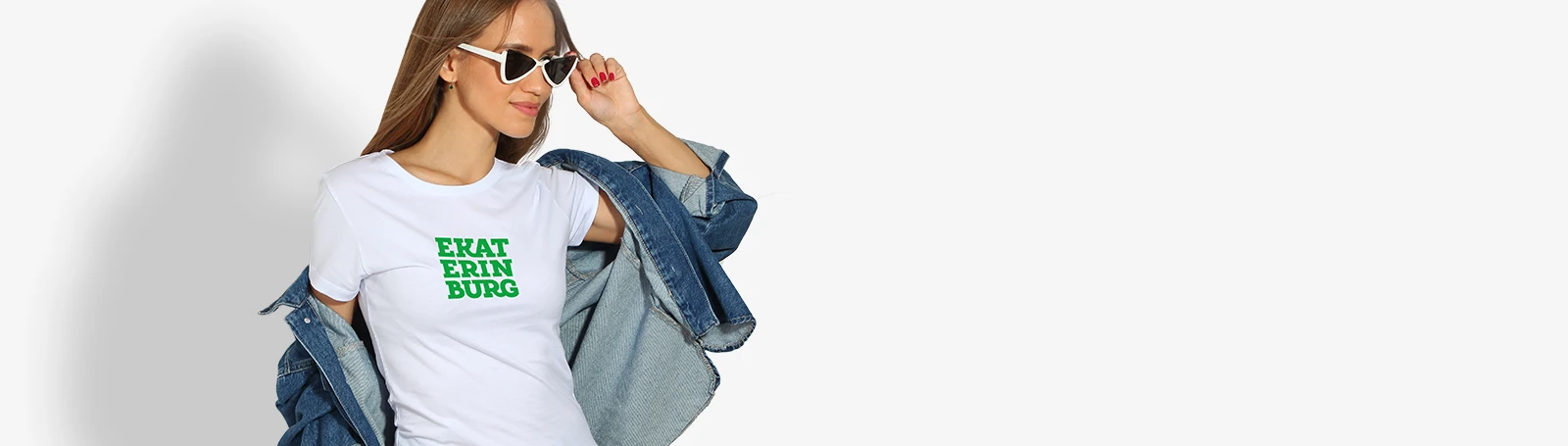 От компании "Инари" оптом и в розницу