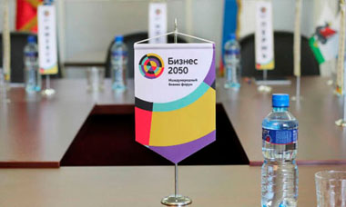 INARI - Производственная компания | INARI