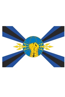 Купить флаг Войск радиоэлектронной борьбы ВС РФ