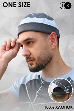 Купить докер Байт взрослый с полной запечаткой Купить докер Байт взрослый с полной запечаткой