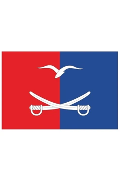 Купить флаг Чердаклинского района