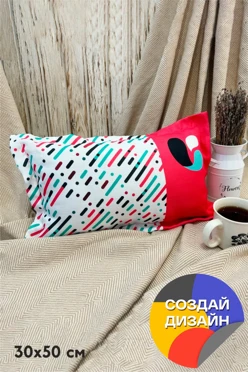 Подушка с бордюром 30х50 см, с полной запечаткой