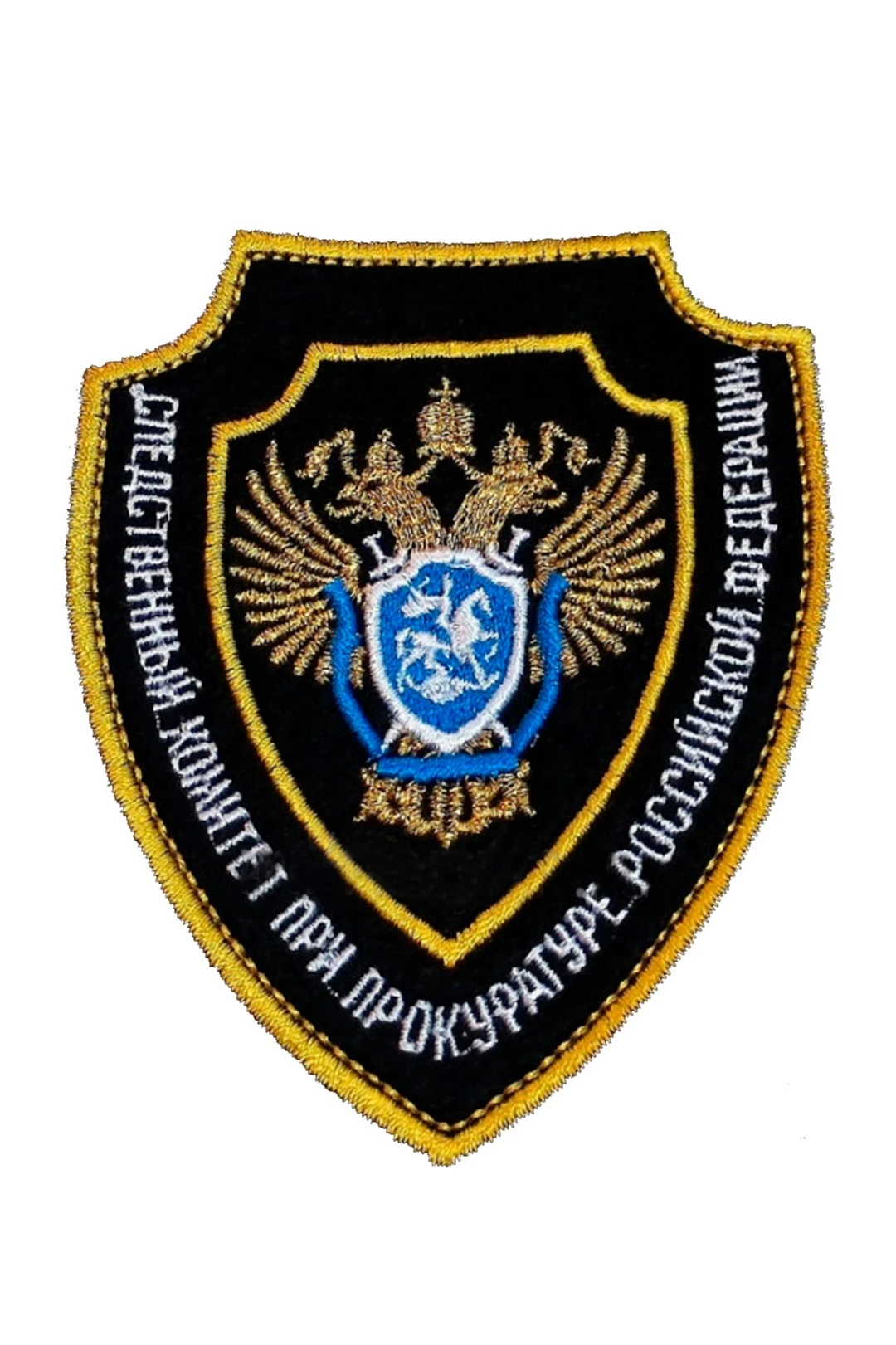 Купить шеврон щит 3 вышитый 7х8,5 см