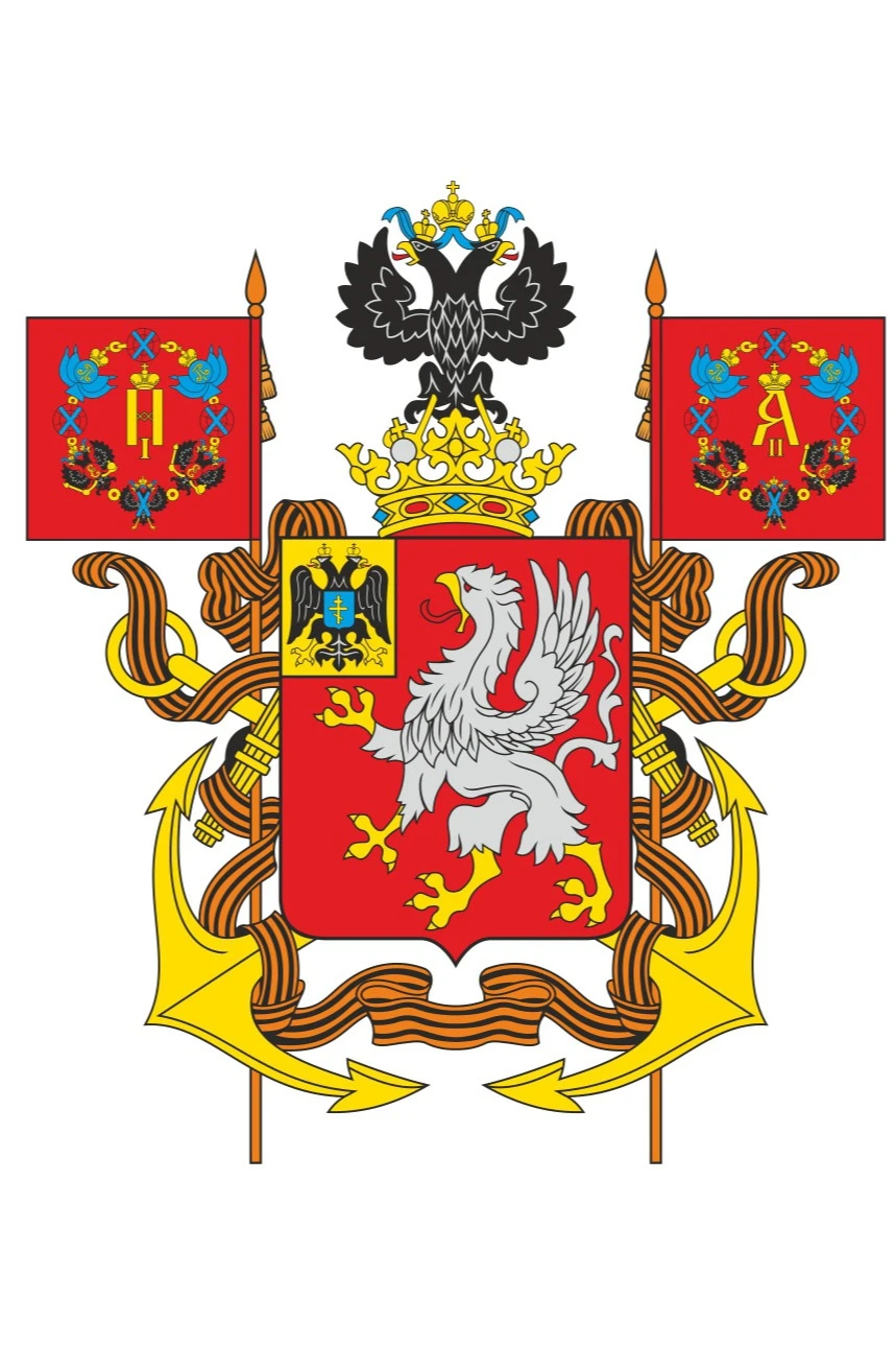 Герб Севастополя (имперский) 35х43 см, печатный#1