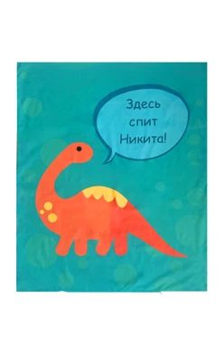 Наволочка детская 40х60 см _COPY_1 Наволочка детская 40х60 см _COPY_1