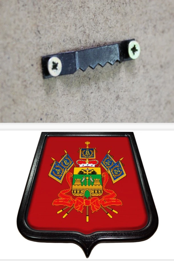 Купить Герб Краснодарского края 35х43 см печатный темная рамка