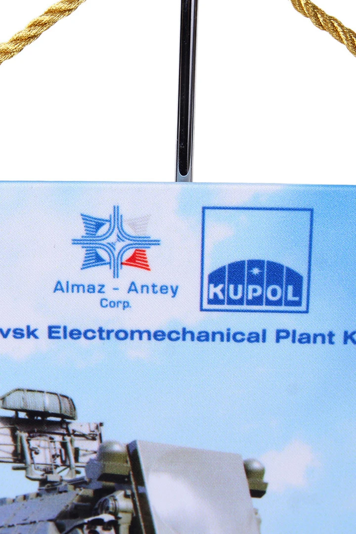 Купить вымпел угол печатный из атласа со шнуром и кистью, 15х22 см "TOR-E2"