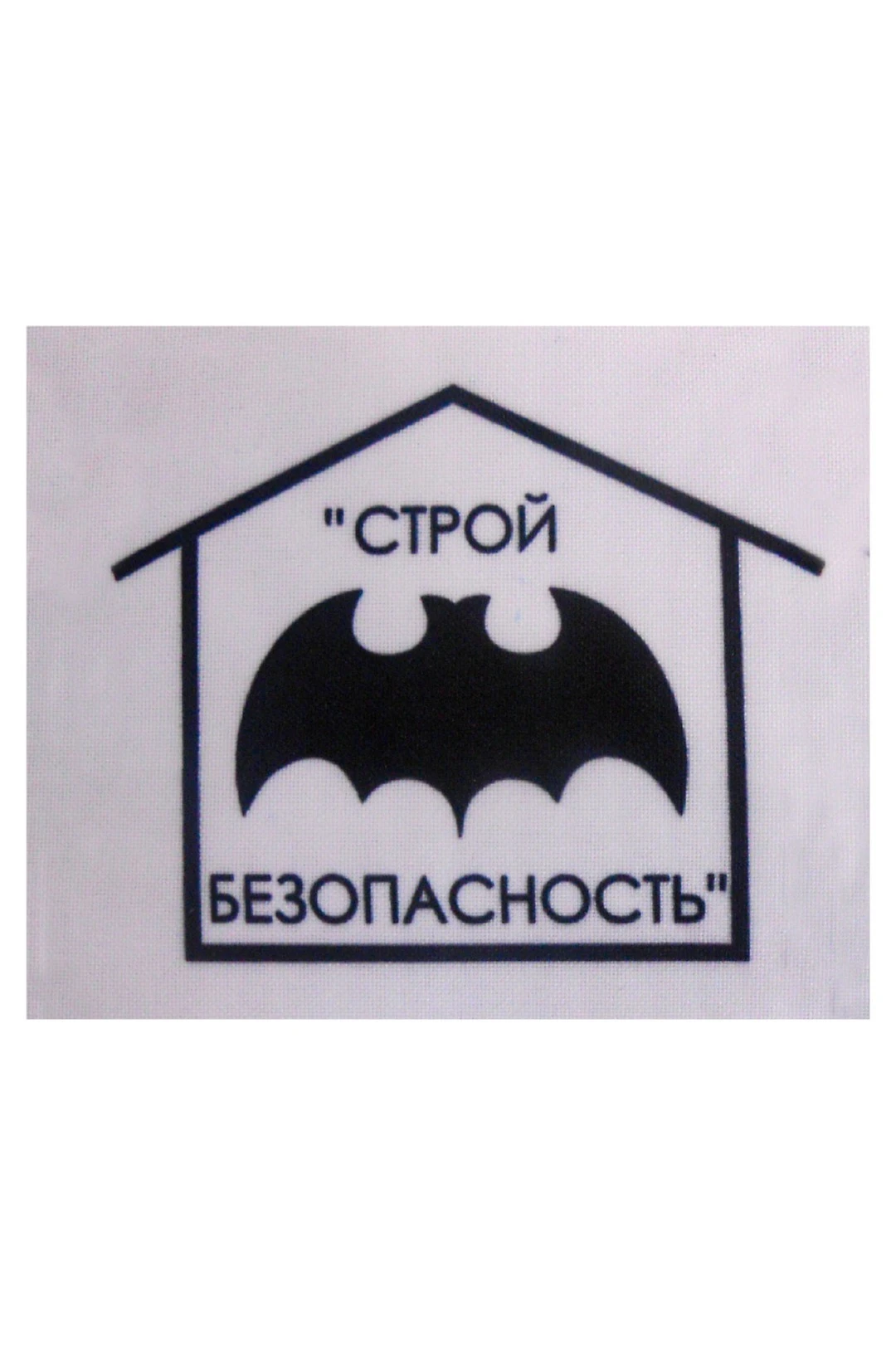 Купить шеврон прямоугольный печатный 7х8,5 см