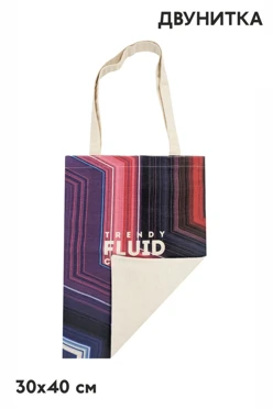 Купить сумку Эко Колор из двунитки 30х40 см с печатью