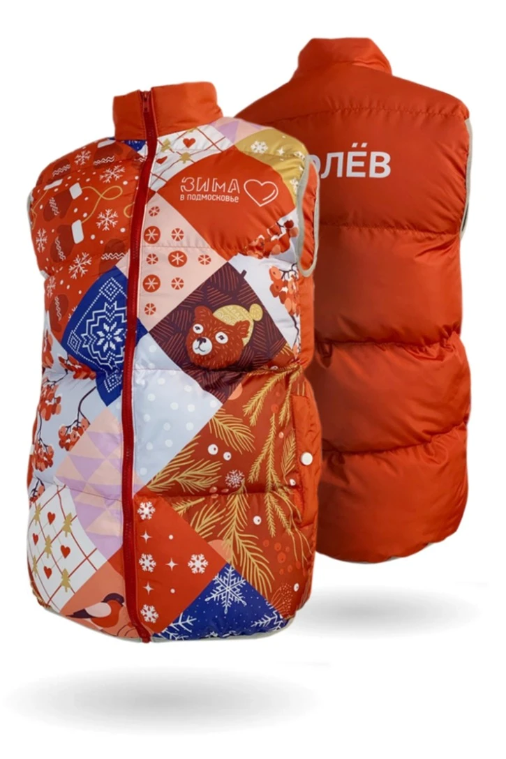 Жилет Морган Лайт с подкладом из лебяжьего пуха унисекс, с полной запечаткой#5