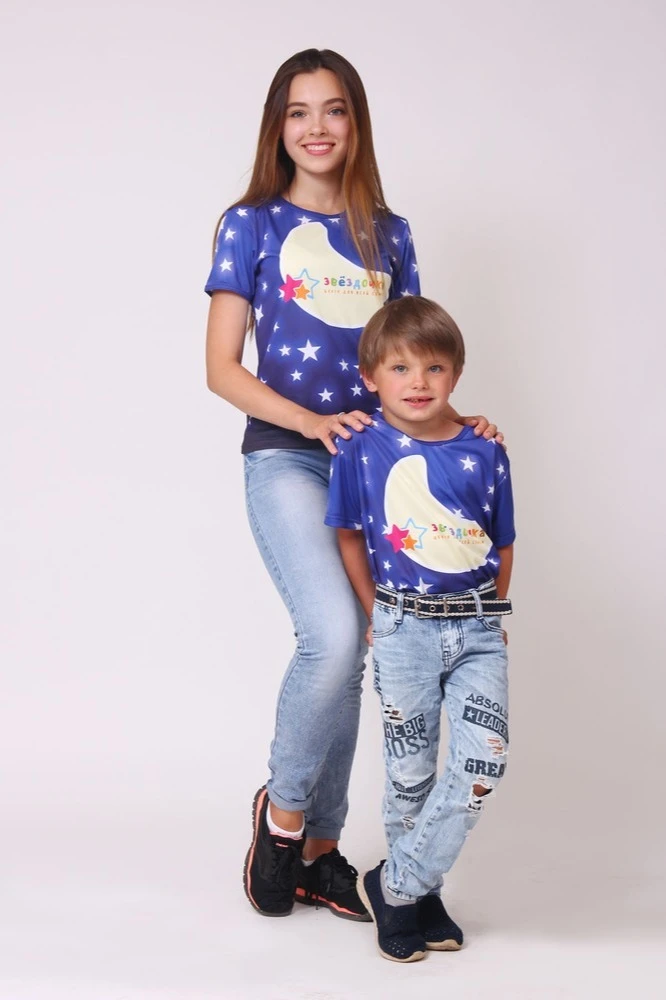 Купить футболку Гэлэкси детскую "Звездочка" Купить футболку Гэлэкси детскую "Звездочка"