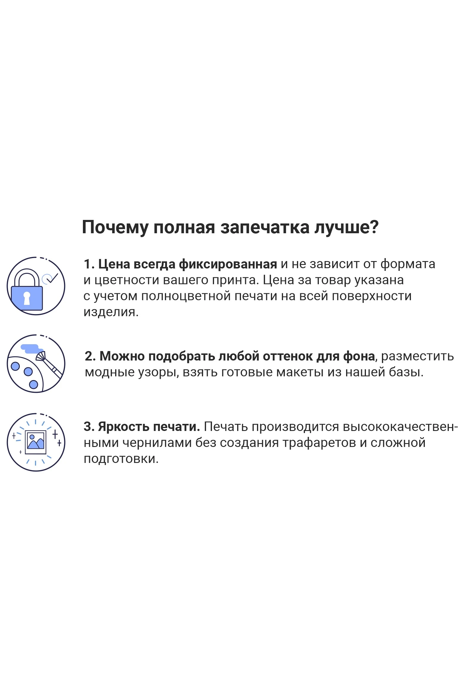 Зонт-трость Мэри с деревянной ручкой двухслойный, с полной запечаткой#6