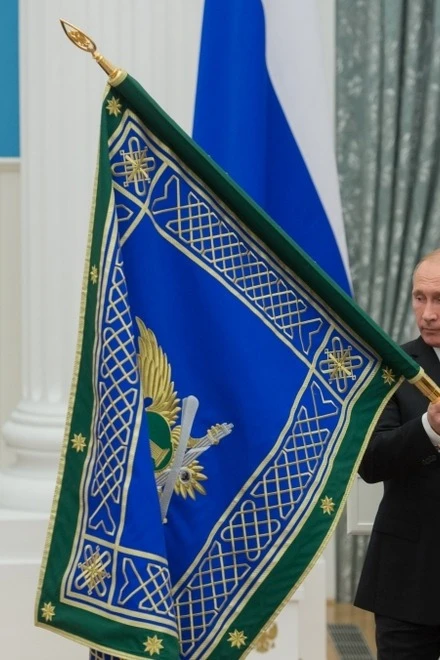 Знамя ФССП РФ и ее территориальных органов вышитое 110х130 см#1