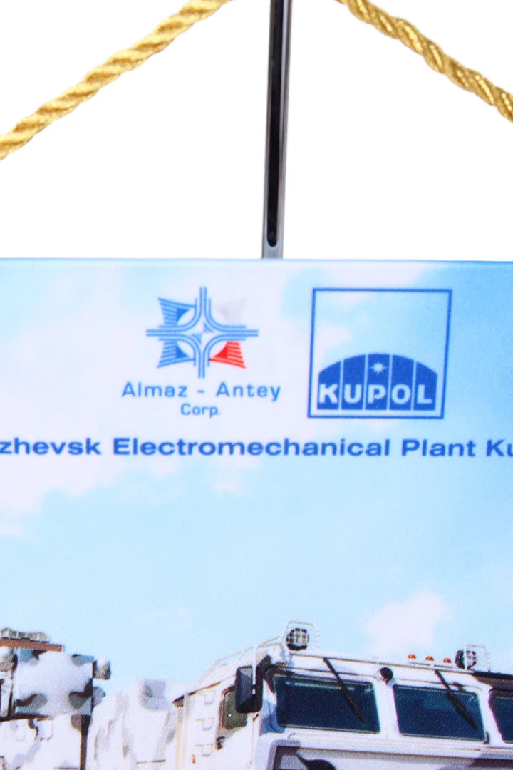 Вымпел Угол печатный из атласа со шнуром и кистью, 15х22 см "TOR-A"#1