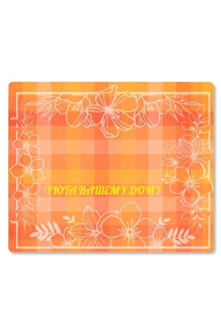 Купить плед Молли из футера 120х145 см, с принтом "Comfort to your home"