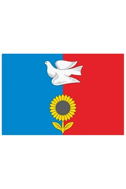 Купить флаг Хворостянского района