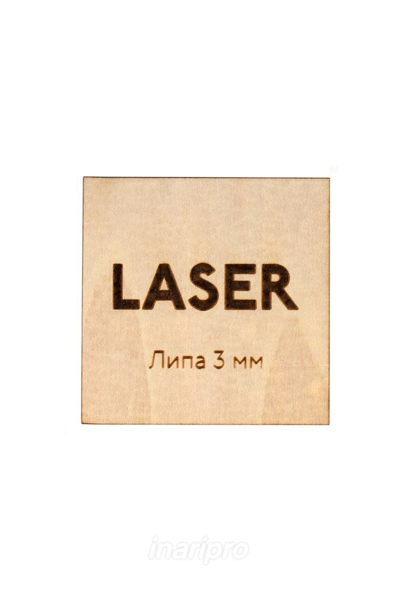Фанера сорт 1/1 липа 600х900 мм 3 мм#1