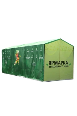 Палатка для промоакции и торговли (без козырька) 2х6 м#2