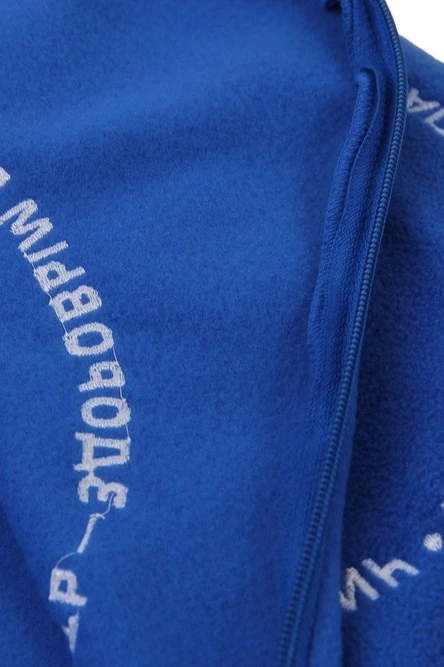 Плед Трансформер (плед-подушка) флисовый 120х155 см, однотонный "Mactailor"#6