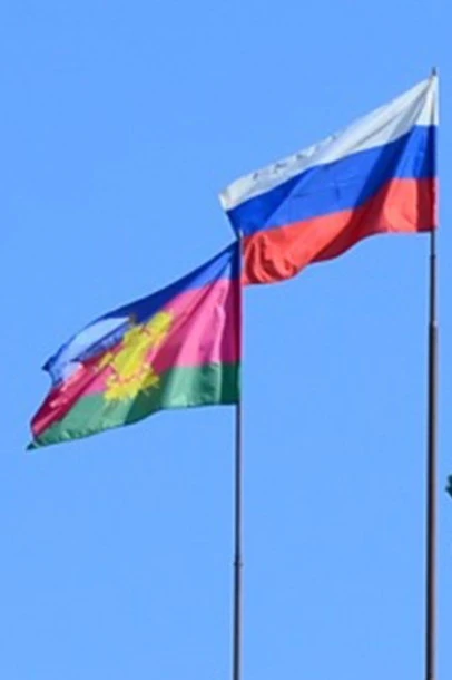 Флаг Краснодарского края#2