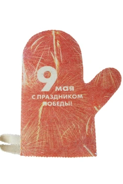 Купить рукавицу банную, с полной запечаткой "9 Мая!"