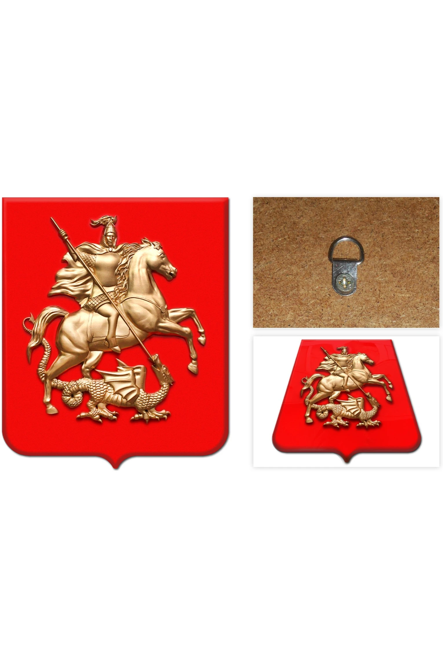 Купить Герб Москвы размер 40х48 см барельеф щит МДФ краска