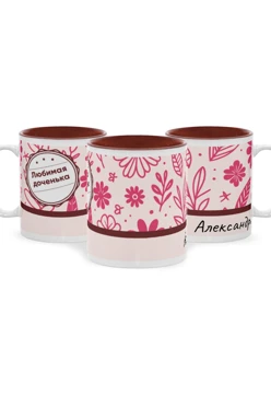 Кружка цветная внутри, с принтом "Beloved daughter"#1