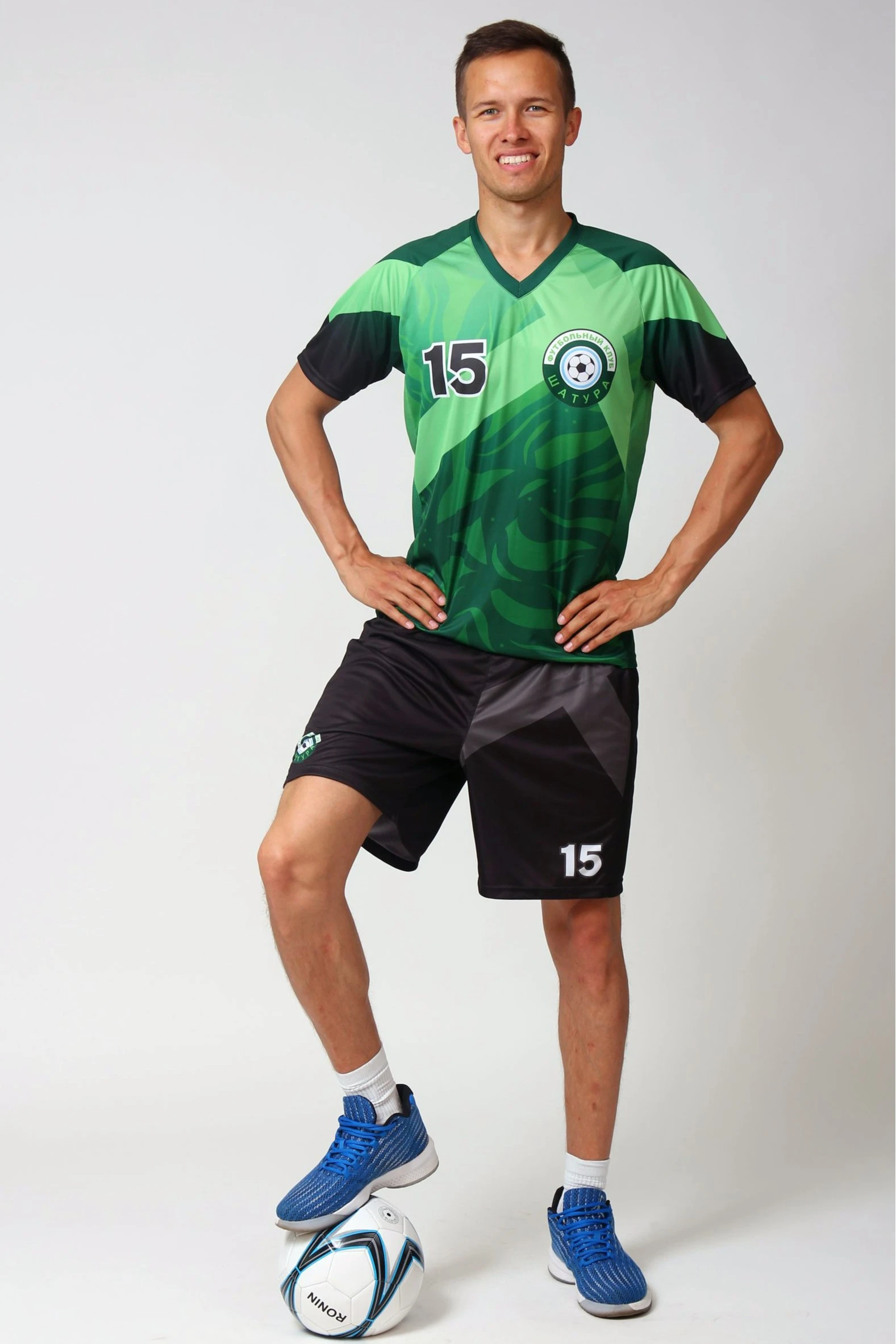 Купить футбольную форму взрослую Эйр