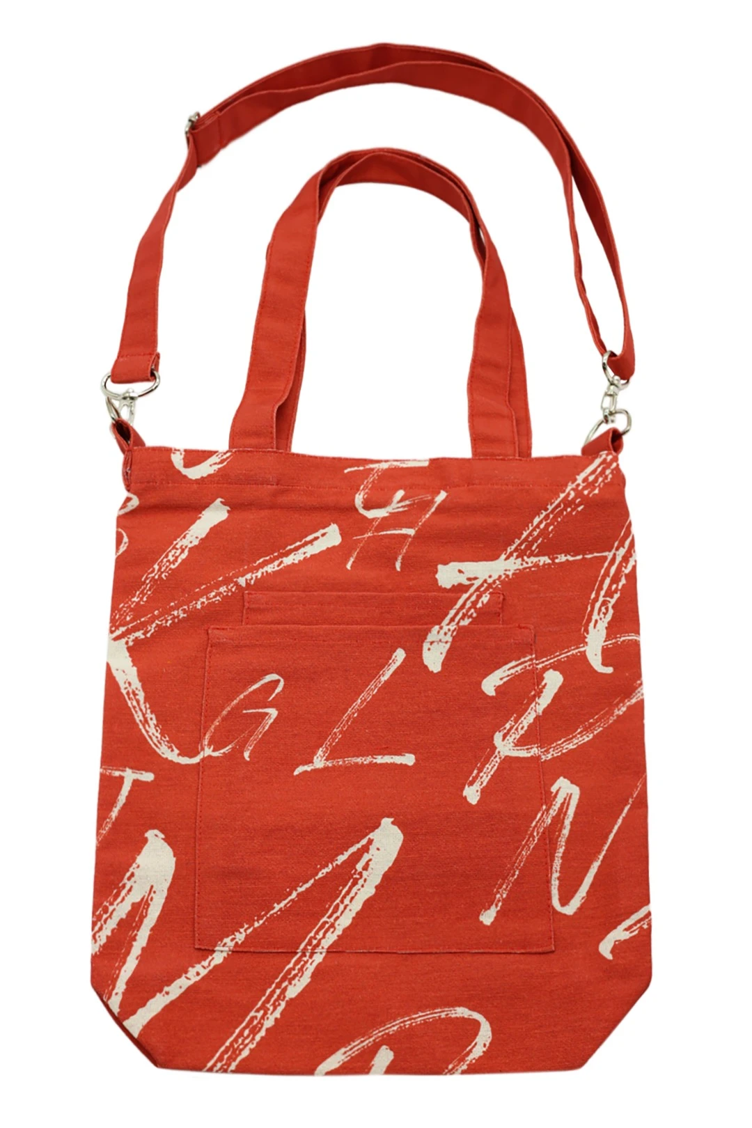 Купить сумку Айви из двунитки 30х35х10 см, печать с двух сторон "GL"