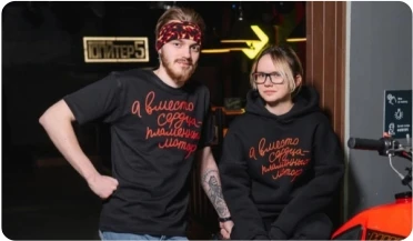 INARI - Производственная компания | INARI