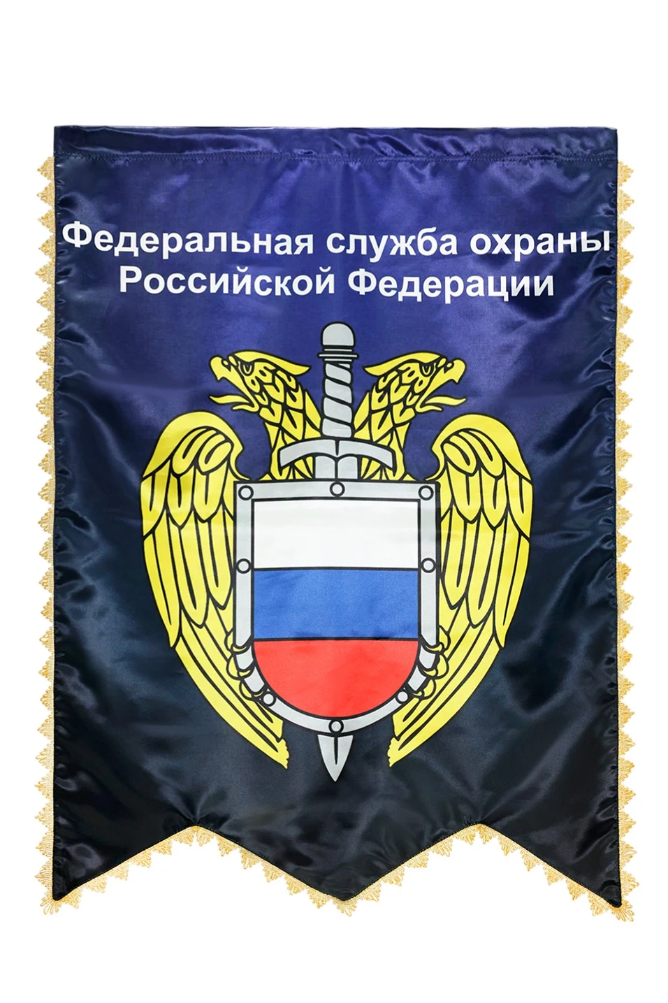 Вымпел-Штандарт Ласточкин Хвост печатный#9