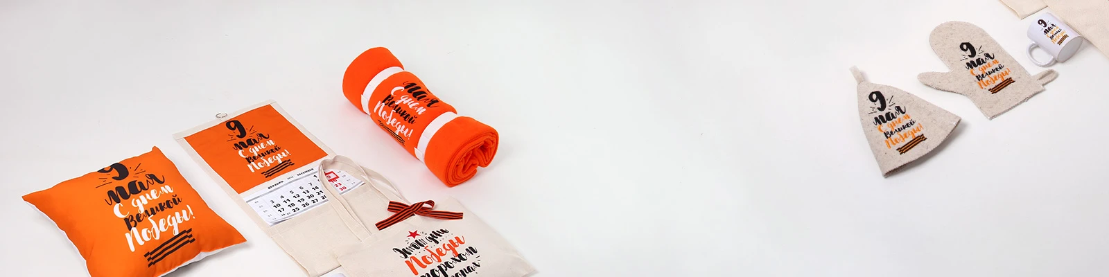 INARI - Производственная компания | INARI