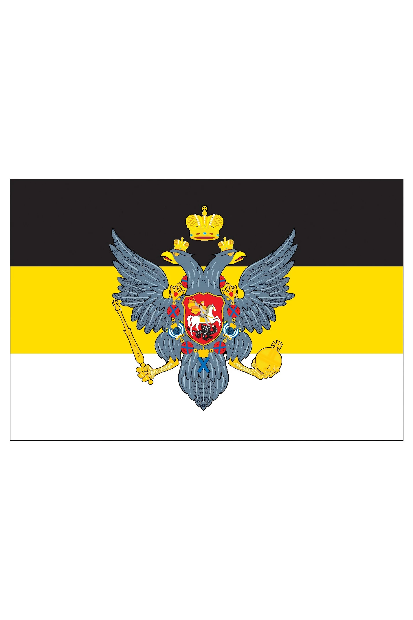 Флаг Российской Империи#4