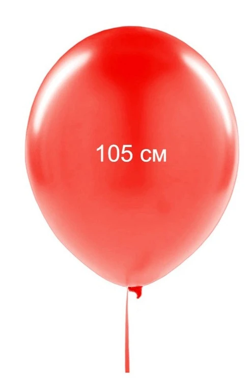 Воздушный шар В105 металлик без печати#2 Воздушный шар В105 металлик без печати#2