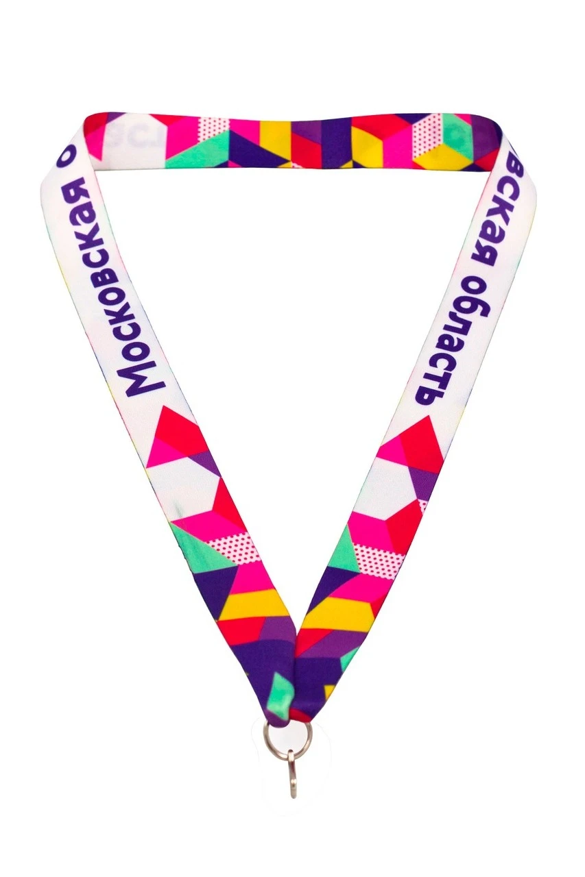 Купить ленту для медали Москва блекаут ширина 2,5 см, с карабином