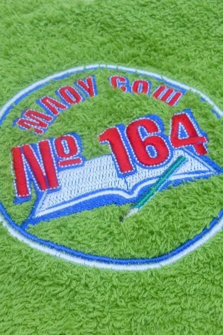 Купить полотенце махровое 40х70 см с вышивкой "СОШ №164"