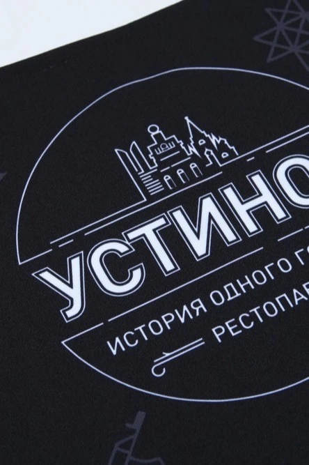 Фартук Латте с полной запечаткой из габардина "Ustinov"#3